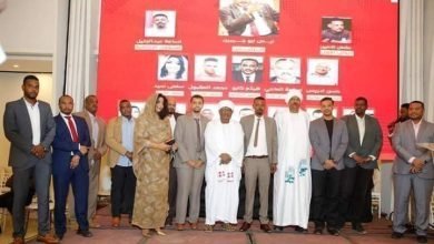 تعرف على أول قرار لمجلس (أبوجيبين) بالمريخ 14 IMG 20230101 WA0009