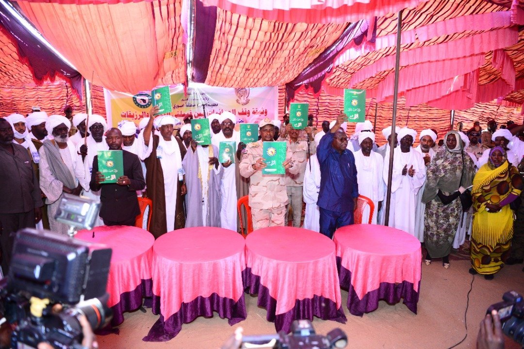 IMG 20230103 WA0006 1