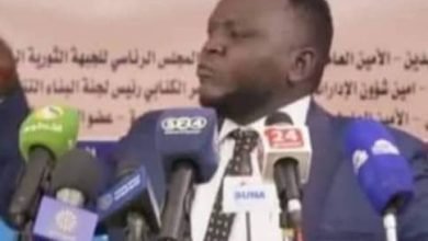 IMG 20230103 WA0006 2