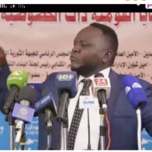 IMG 20230103 WA0006 2