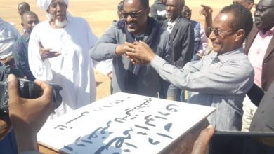 IMG 20230103 WA0010 1