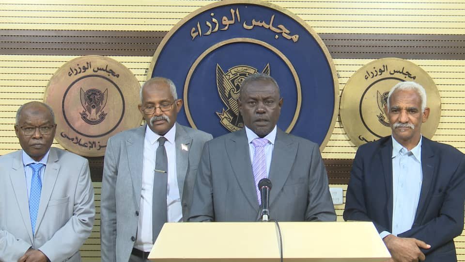 IMG 20230105 WA0011