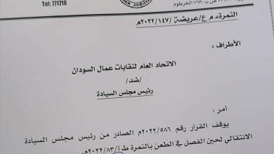 IMG 20230110 WA0015 1