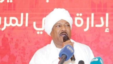 IMG 20230111 WA0004 1