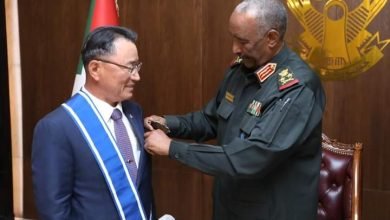 IMG 20230111 WA0006 1