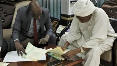 IMG 20230111 WA0006 2