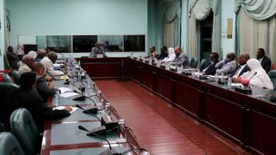 IMG 20230111 WA0008 1