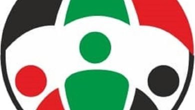 IMG 20230111 WA0011 1