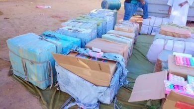 IMG 20230119 WA0012 1