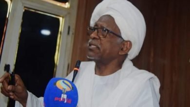 IMG 20230124 WA0006 1