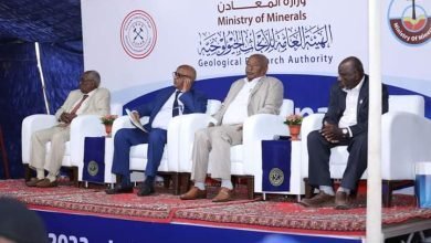 الأبحاث الجيولوجية تحقق افضل أداء في 2022 وتتطلع الى التوسع في المعادن الصناعية 17 IMG 20230124 WA0007