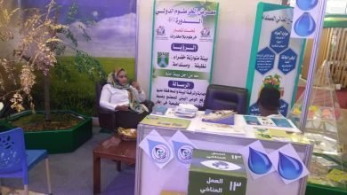 مجلس البيئة بالخرطوم يشارك في معرض الخرطوم الدولي الدورة رقم ٤٠ 19 IMG 20230126 WA0027