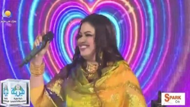 IMG 20230101 162305 484