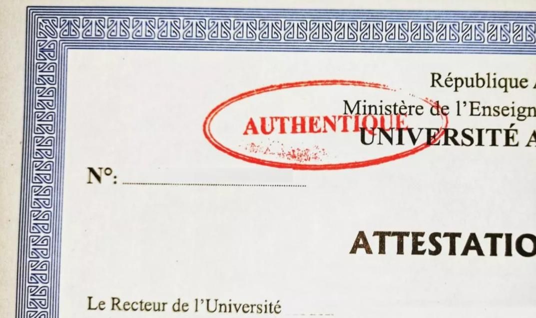 IMG 20230104 105943 002