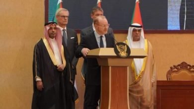 IMG 20230109 225839 129