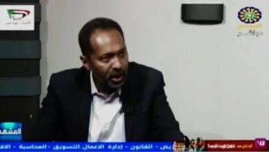 IMG 20230110 194331 178