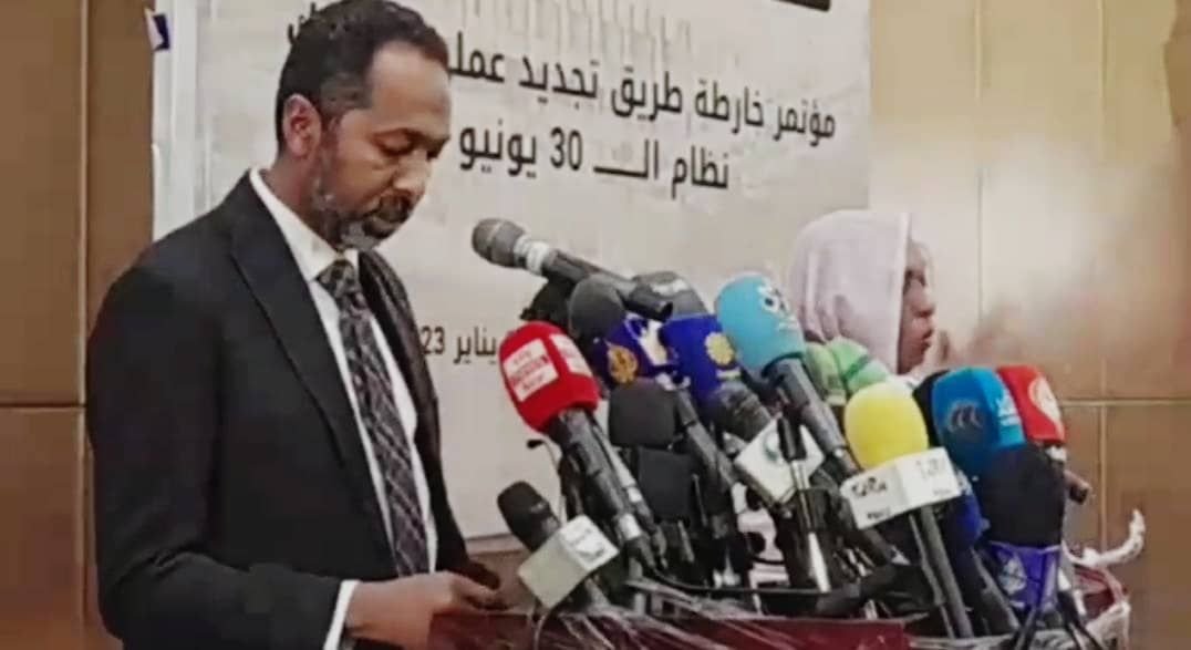 IMG 20230112 215401 669