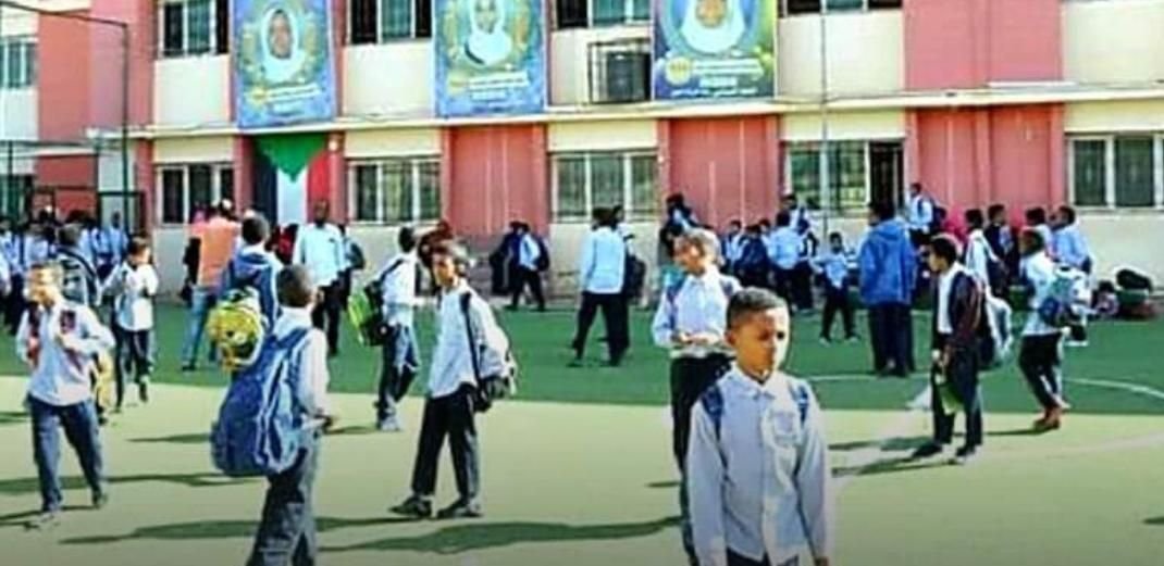 IMG 20230128 004900 128