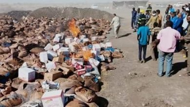 إبادة 105 طن من السلع الفاسدة بالجزيرة 19 Screenshot ٢٠٢٣٠١٠٩ ١٤٢٤٥٨ WhatsApp