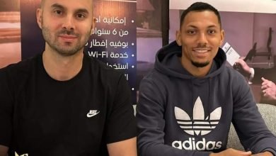 Screenshot ٢٠٢٣٠١٢٢ ١٤٤٨٤٤ WhatsApp