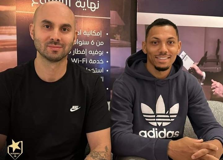 Screenshot ٢٠٢٣٠١٢٢ ١٤٤٨٤٤ WhatsApp