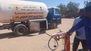 Screenshot ٢٠٢٣٠١٢٢ ١٦١٧٥٦ WhatsApp