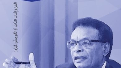 Screenshot ٢٠٢٣٠١٢٨ ٢١٤٩٣٠ Drive