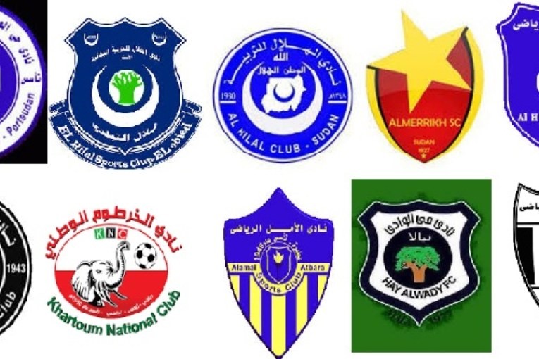 الاندية