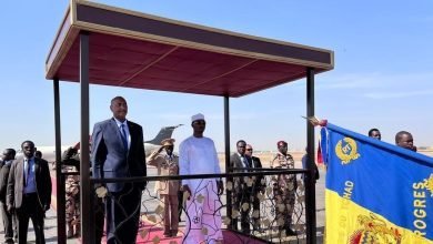 البرهان في انجمينا