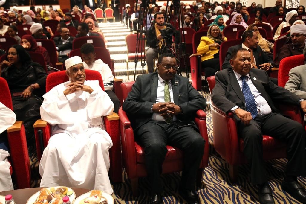 المركز الاجتماعي السوداني