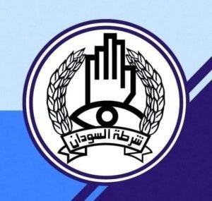 قيادة الشرطة تصدر قرارات عاجلة