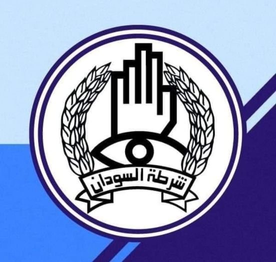 القبض على مجرم خطير ببحري