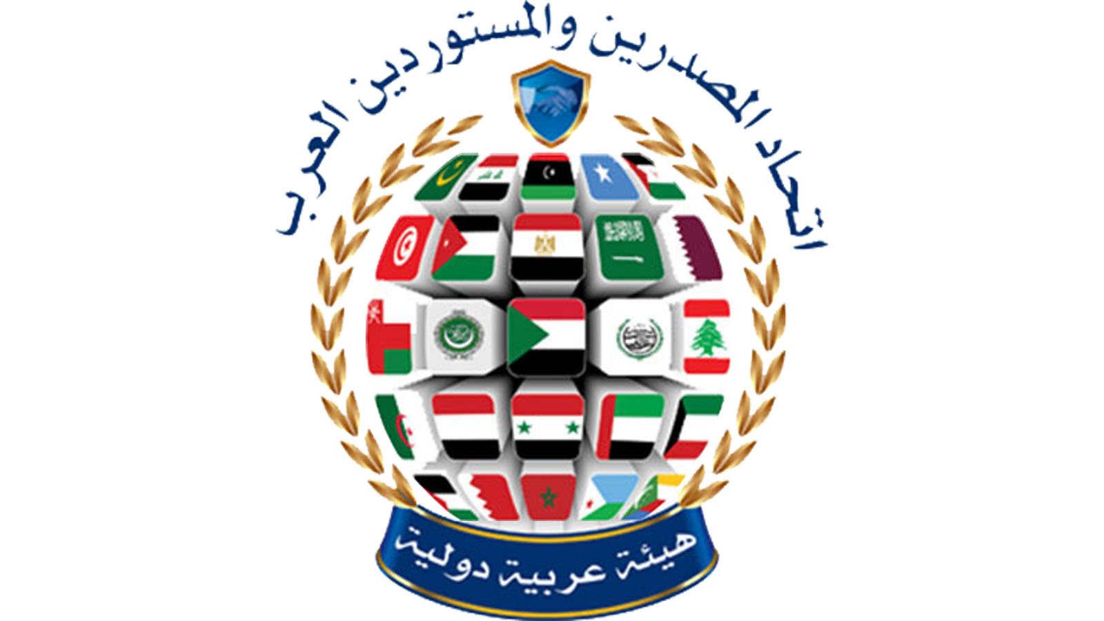 المصدرين اعلرب