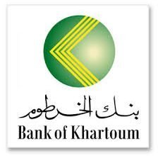 مجمع الفقه يتجه لحسم قضية خصم بنك الخرطوم أموالًا من عملائه!