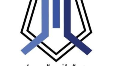 شعار حزب المرتمر السوداني e1655999335696 1