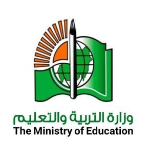 الخرطوم تحدد موعد بداية العام الدراسي الجديد 