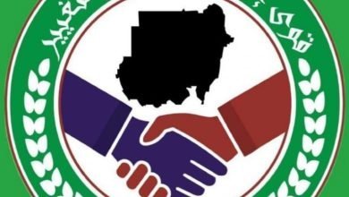 قوى الحرية والتغيير 768x802 1