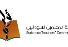 تعيين 650 معلما يحدث جدلا كثيفا!! 13 لجنة المعلمين السودانيين
