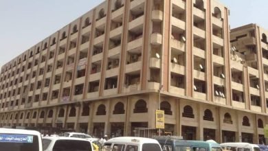 عمارة الذهب