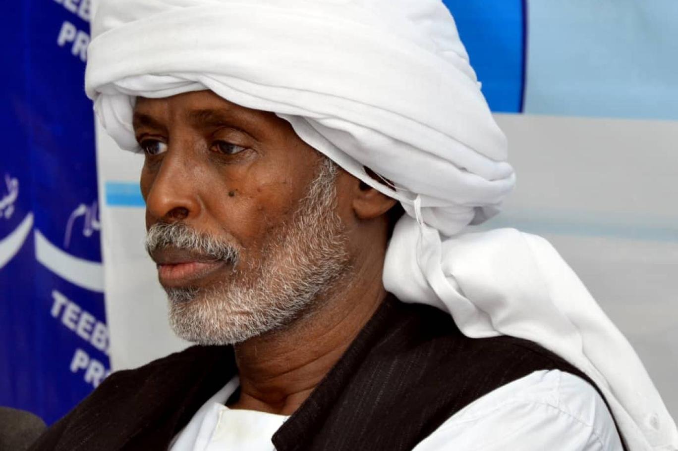 محمد أحمد محمد الأمين ترك ناظر قبيلة الهدندوة