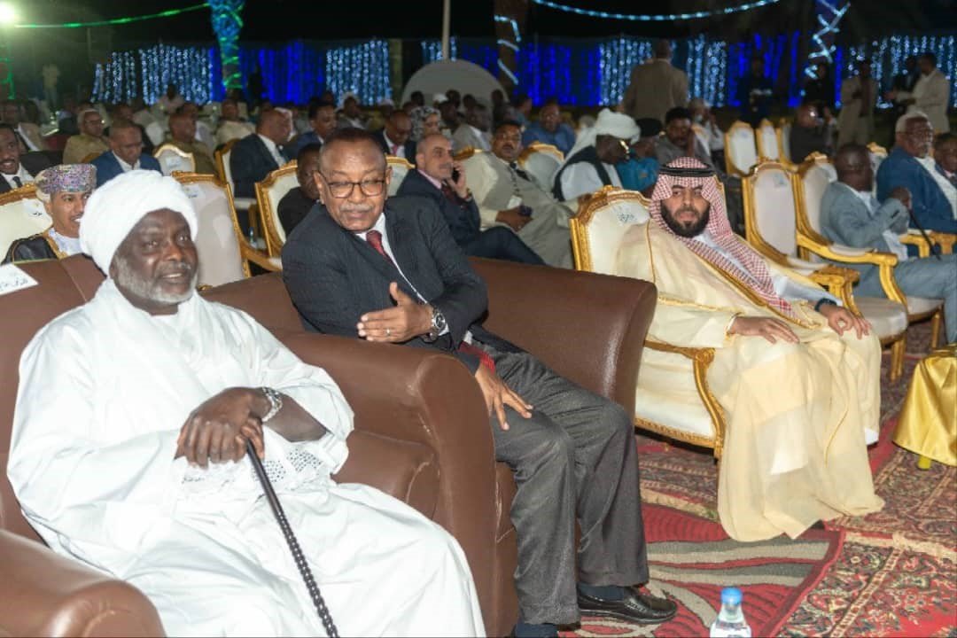 معرض الخرطوم