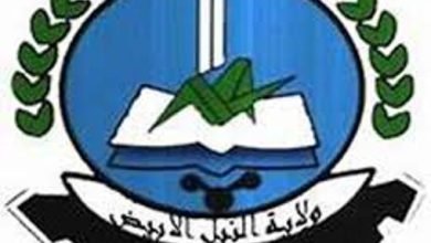 إقالة مسؤولين بهذه الولاية.. تعرف عليهم