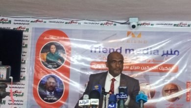 ٢٠٢٣٠١٢٥ ١٤٣٢١٧