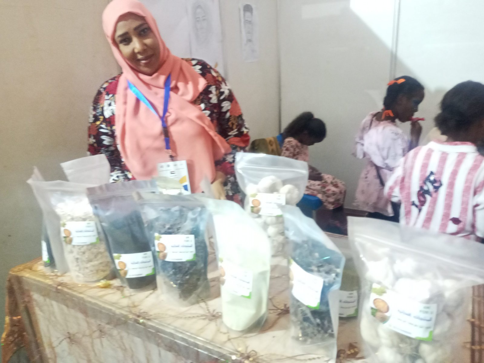 ٢٠٢٣٠١٢٧ ١٩٣٢٣٠ scaled