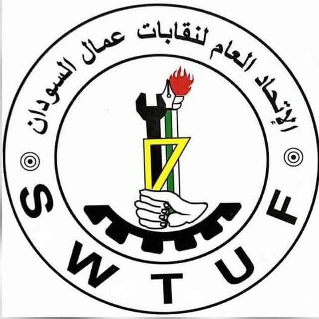 FB IMG 1675625120776