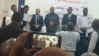 هلال يؤكد أهمية المؤسسات التعليمية ودورها في مكافحة المخدرات 16 FB IMG 1675627486401