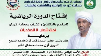 FB IMG 1675628582248