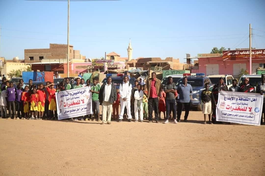 FB IMG 1675719196573