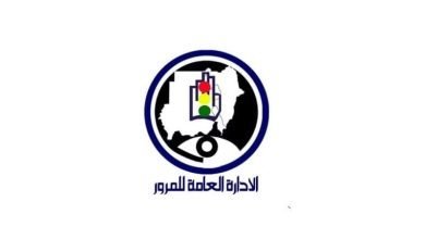 FB IMG 1675872104655