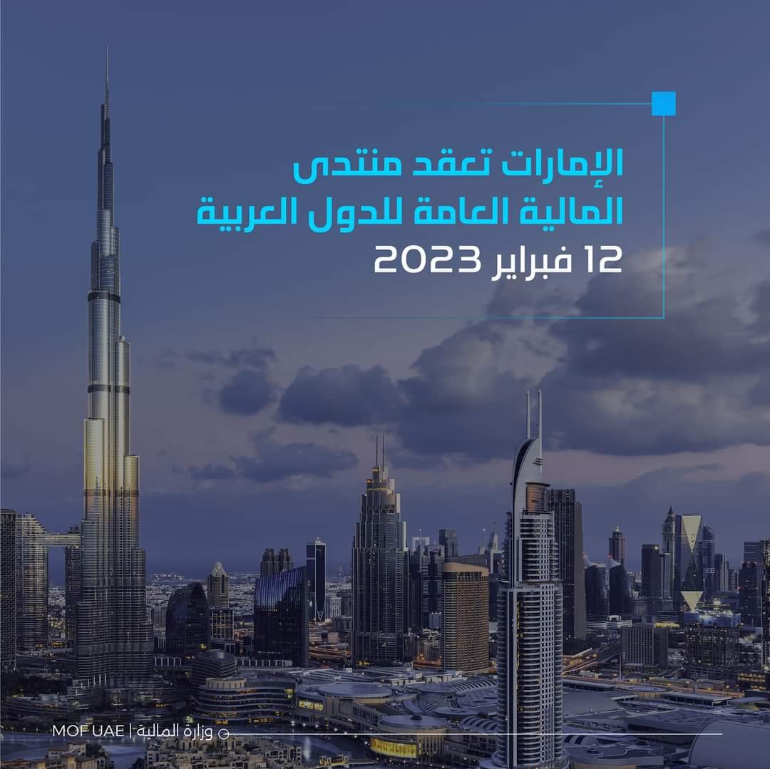 FB IMG 1675962049526